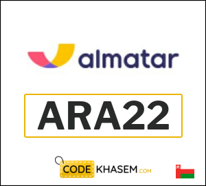 Almatar Discount Code