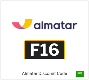 Almatar Discount Code