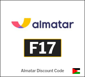 Almatar Discount Code