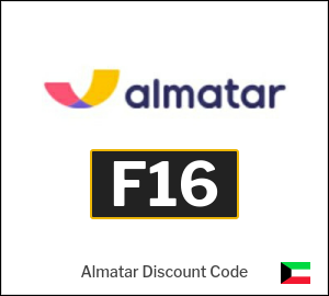 Almatar Discount Code