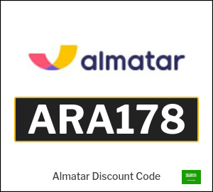 Almatar Coupons & Promo Codes 2026 | 100% Verified Offers