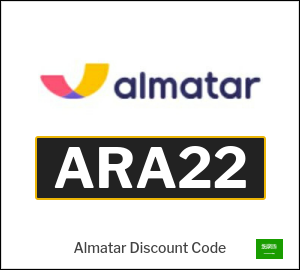 Almatar Coupons & Promo Codes 2026 | 100% Verified Offers