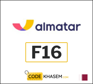 Almatar Coupons & Promo Codes 2026 | 100% Verified Offers