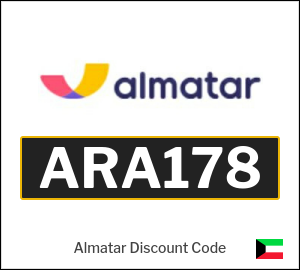Almatar Coupon ARA178