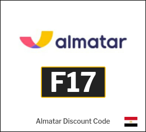 Almatar Coupon F17