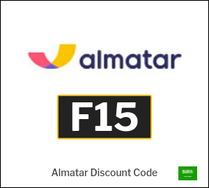 Almatar Coupon Code 2026 (F15)