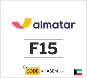 Almatar Coupon Code 2026 (ARA22)