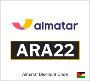 Almatar Coupon Code 2026 (ARA22)