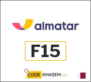 Almatar Coupon Code 2026 (F15)