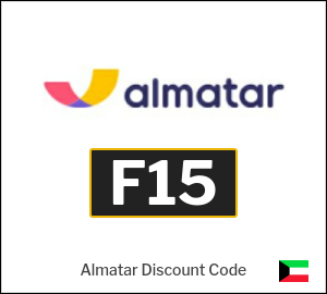 Almatar Coupon Code 2026 (F15)