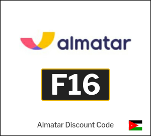 Almatar Coupon Code 2026 (F17)