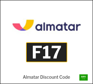 Almatar Coupon Code 2026 (F17)
