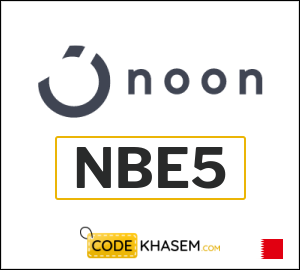 Noon Coupon NBE5