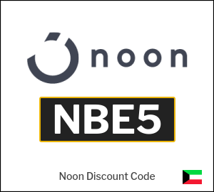 Noon Coupon NBE5