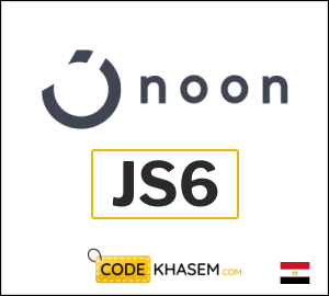 Noon Offers August + Extra Coupon (JS6)