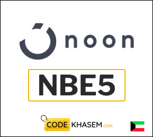 Noon Offers August + Extra Coupon (NBE5)