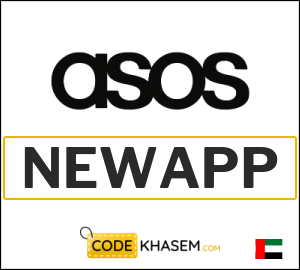 Asos Coupon NEWAPP
