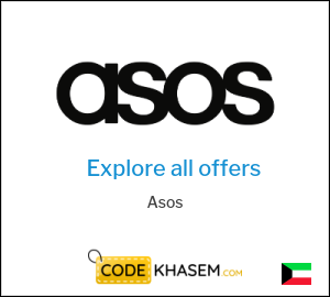 Asos Coupon NEWAPP