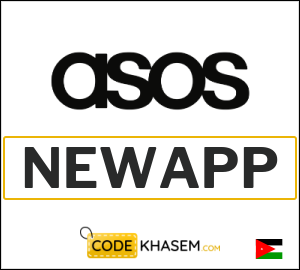 ASOS Eid Al-Adha Discount Code (NEWAPP)