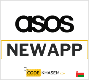 ASOS Eid Al-Adha Discount Code (NEWAPP)