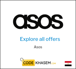 ASOS Eid Al-Adha Discount Code (NEWAPP)