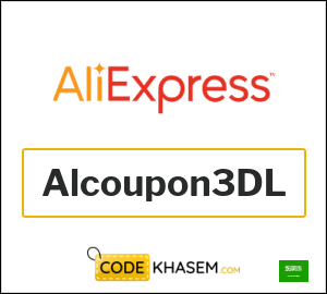 AliExpress Coupon Alcoupon3DL
