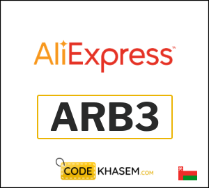 AliExpress Coupon ARB3