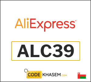 AliExpress Coupon ALC39