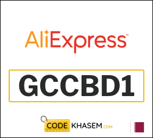 AliExpress Coupon GCCBD1