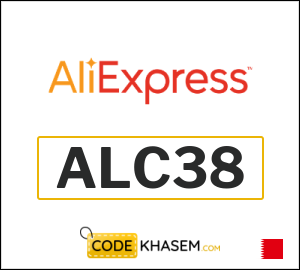AliExpress Coupon ALC38
