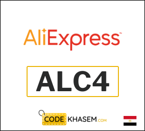 AliExpress Coupon ALC4