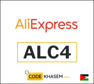 AliExpress Coupon ALC4