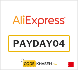AliExpress Coupon PAYDAY04