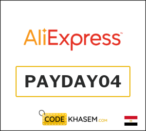 AliExpress Coupon PAYDAY04