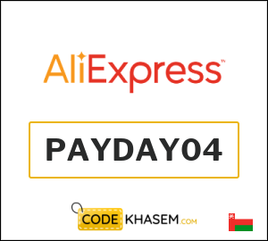 AliExpress Coupon PAYDAY04