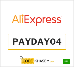 AliExpress Coupon PAYDAY04