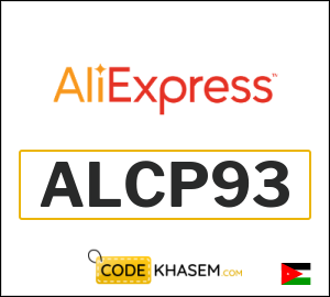 AliExpress Coupon ALCP93