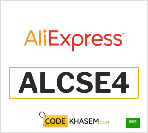 AliExpress Coupon ALCSE4