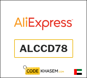 Black Friday AliExpress Promo Code (OCTUP3)
