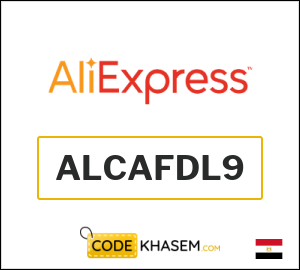 New Year AliExpress Promo Code 2025 (ALCAFDL9)