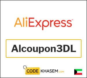 AliExpress Coupon Promo Code (Alcoupon3DL)