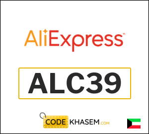 AliExpress Coupon Promo Code (ALC39)