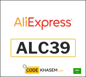 AliExpress Coupon Promo Code (ALC39)