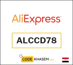 Black Friday AliExpress Promo Code (OCTUP3)