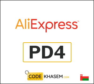 AliExpress Coupon Promo Code (PD4)
