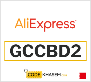 AliExpress Coupon Promo Code (GCCBD2)