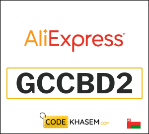 AliExpress Coupon Promo Code (GCCBD2)