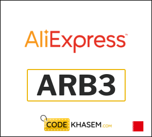 AliExpress Coupon Promo Code (ARB3)