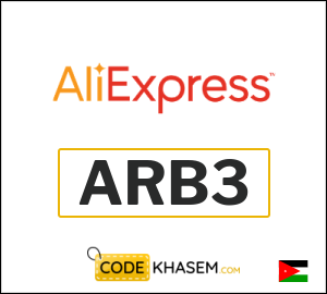 AliExpress Coupon Promo Code (ARB3)