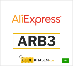 AliExpress Coupon Promo Code (ARB3)